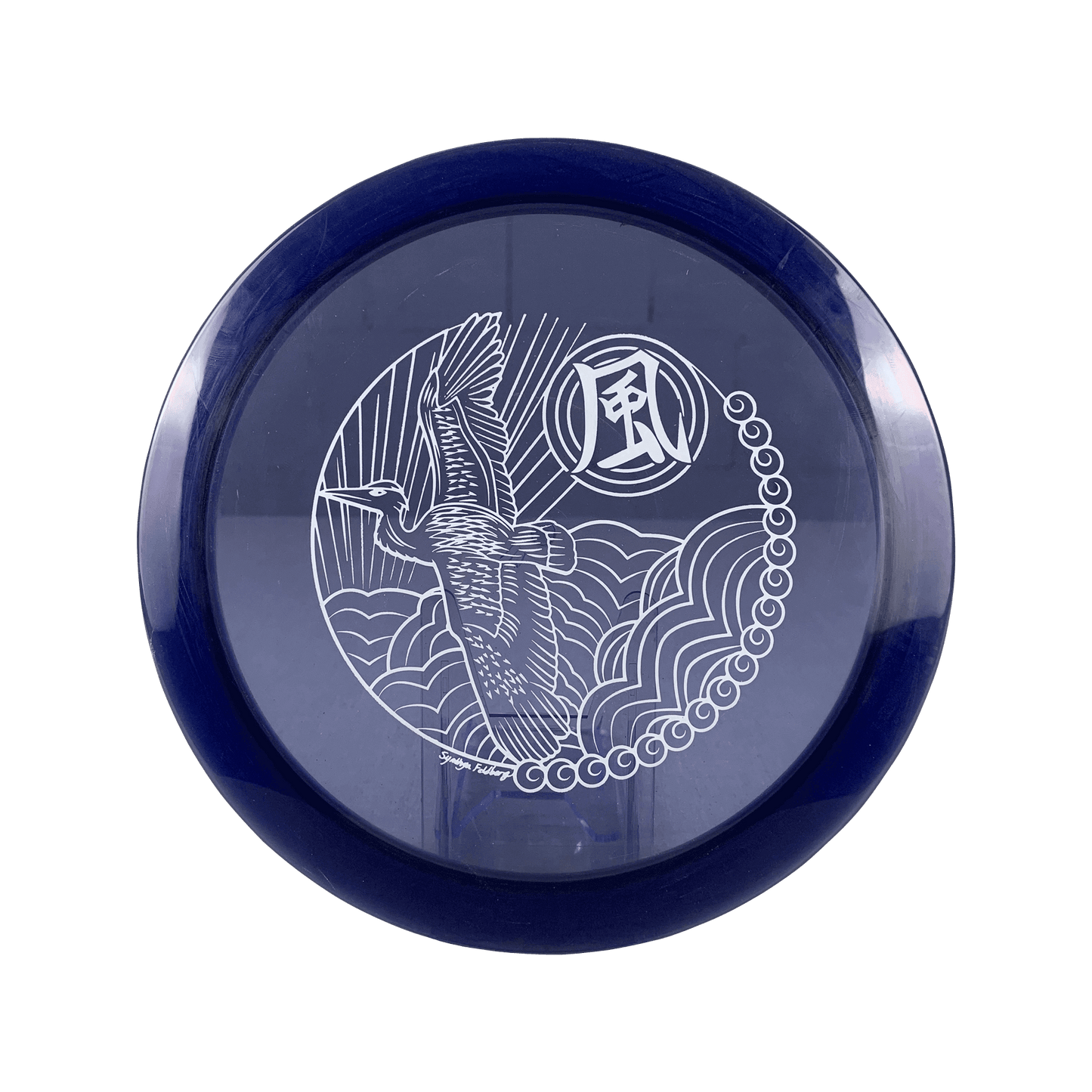 400 FX-4 - Crane Stamp Disc Prodigy dark blue 173