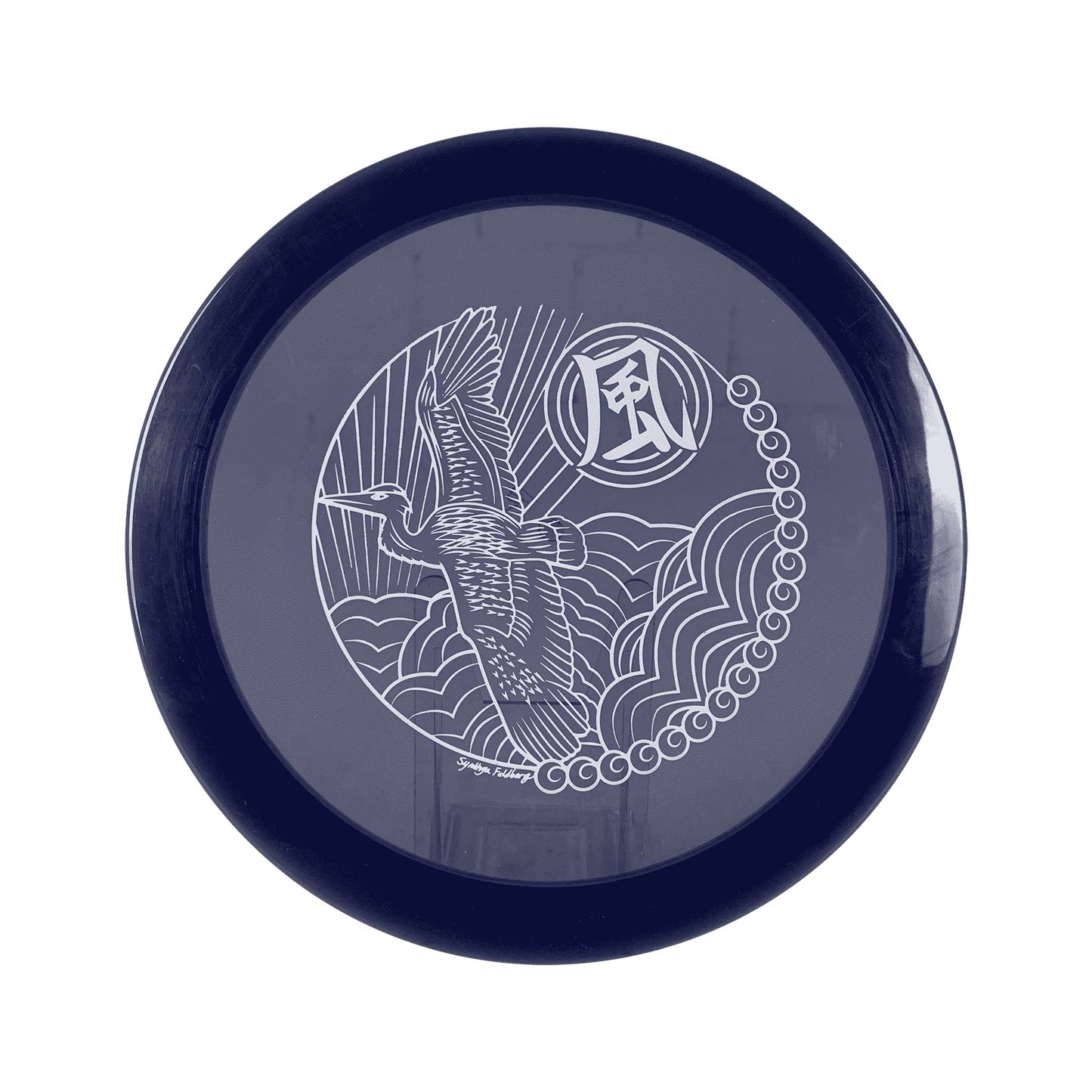 400 FX-4 - Crane Stamp Disc Prodigy purple 172