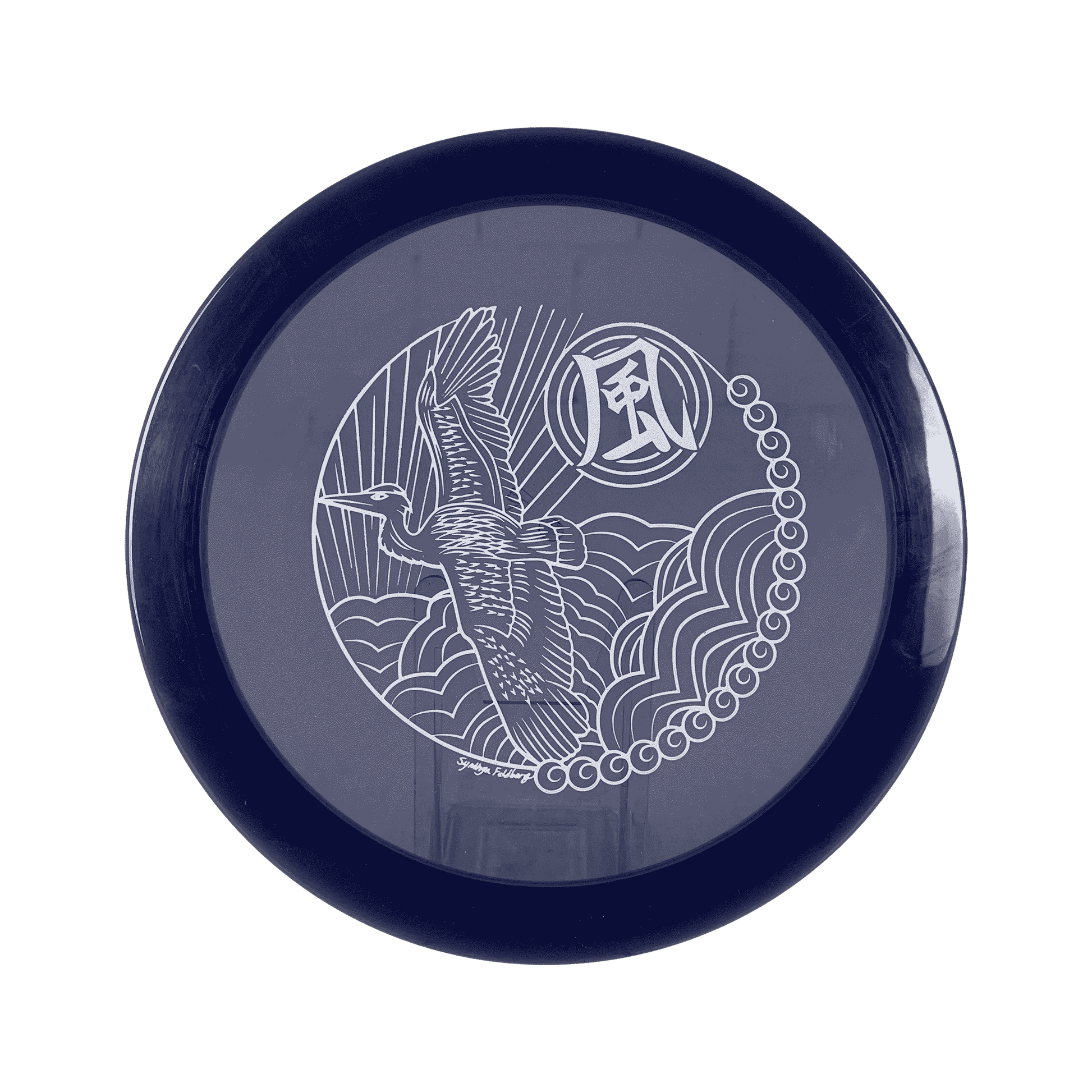 400 FX-4 - Crane Stamp Disc Prodigy purple 172