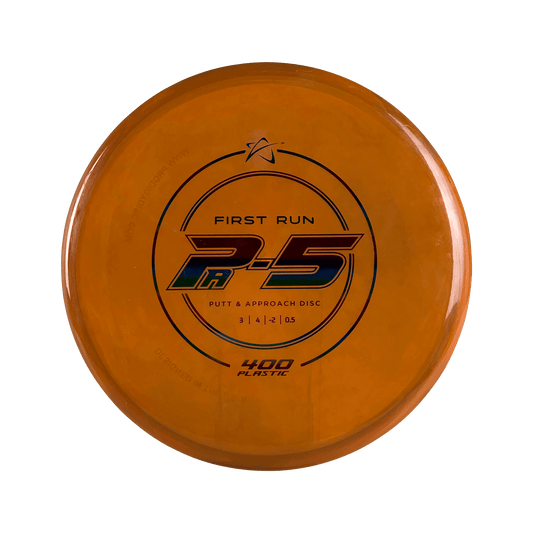 400 PA-5 - First Run Disc Prodigy brown 177