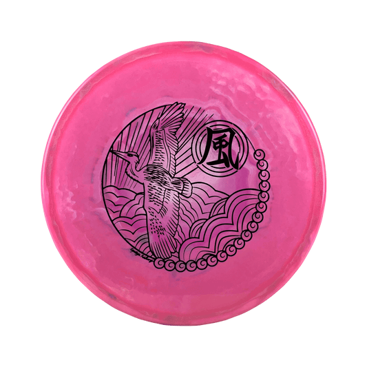 500 Spectrum A2 - Crane Stamp Disc Prodigy multi / pink 172