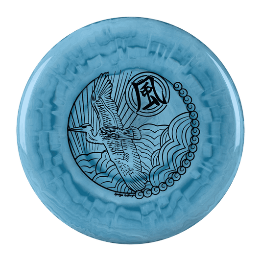 500 Spectrum PA-5 - Crane Stamp Disc Prodigy Multi / Blue 171