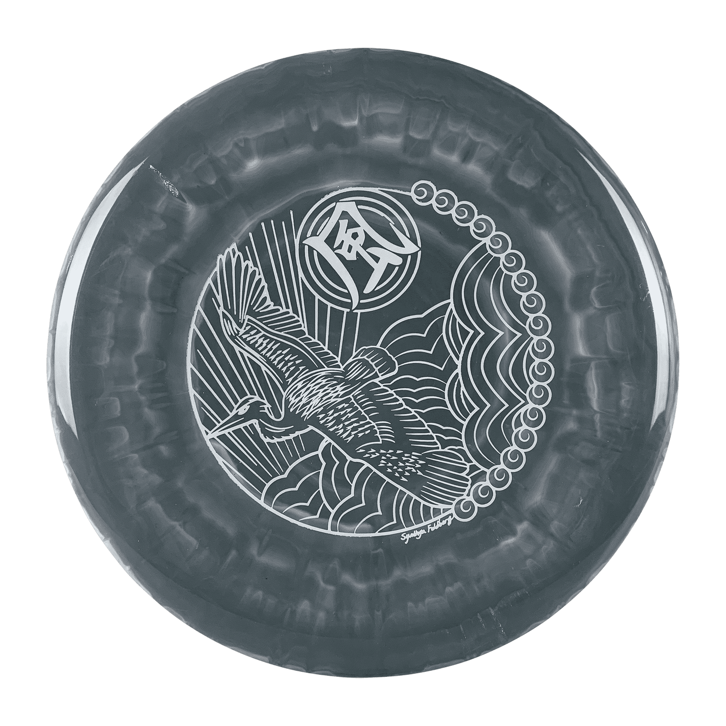 500 Spectrum PA-5 - Crane Stamp Disc Prodigy Multi / Grey 172