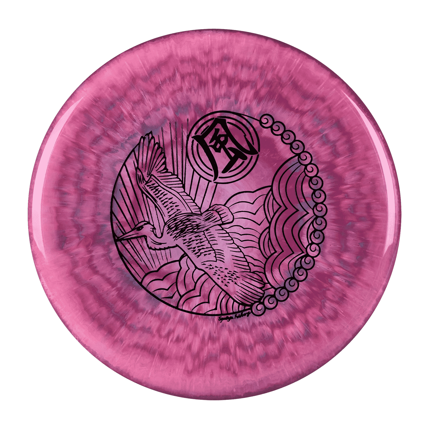 500 Spectrum PA-5 - Crane Stamp Disc Prodigy Multi / Pink 171