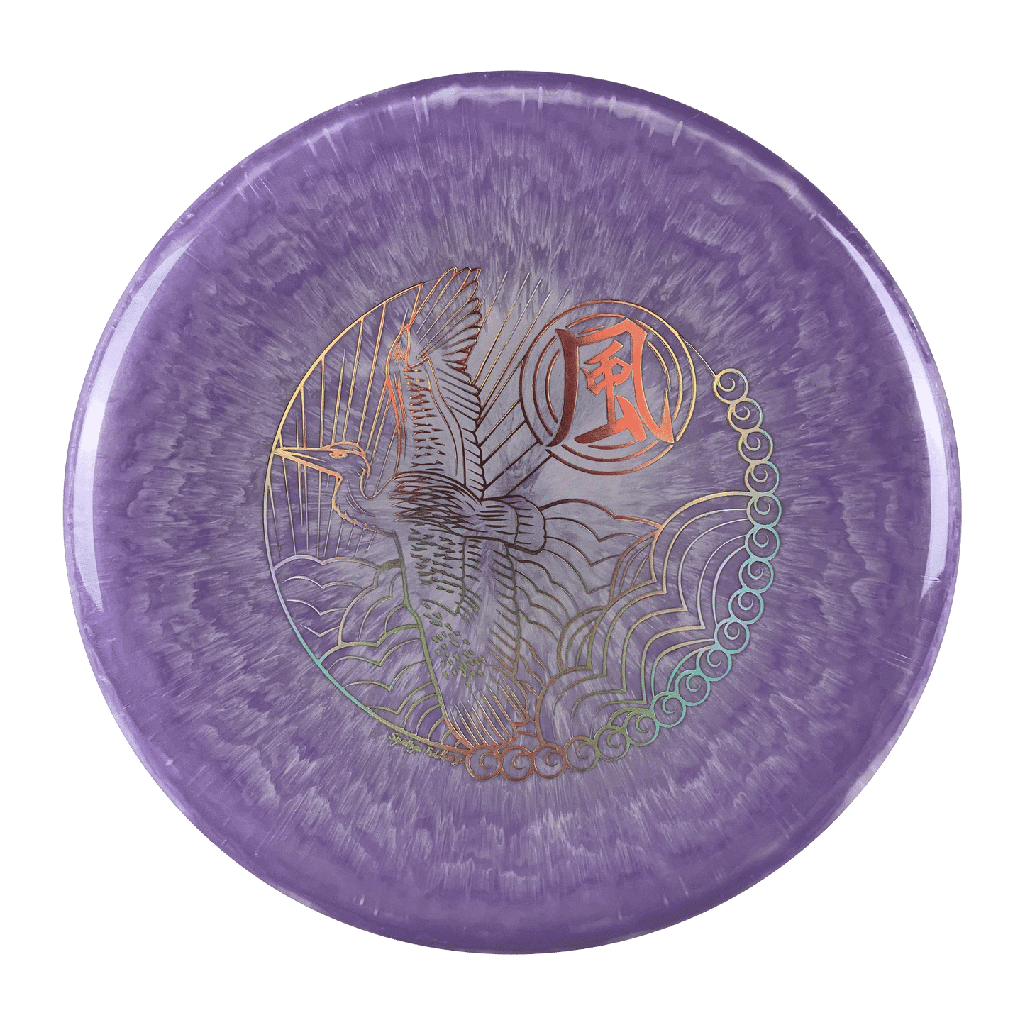 500 Spectrum PA-5 - Crane Stamp Disc Prodigy Multi / Purple 171