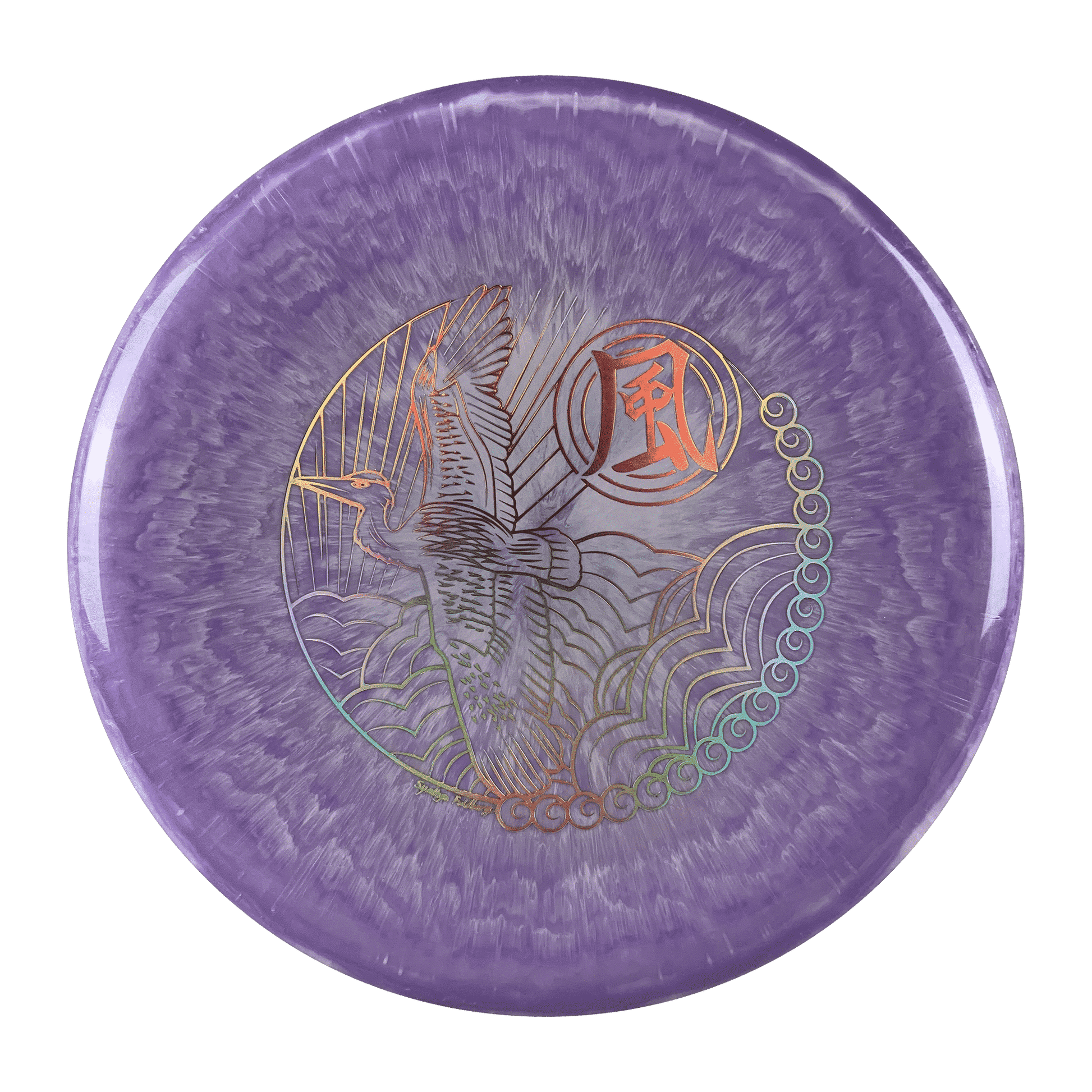 500 Spectrum PA-5 - Crane Stamp Disc Prodigy Multi / Purple 171
