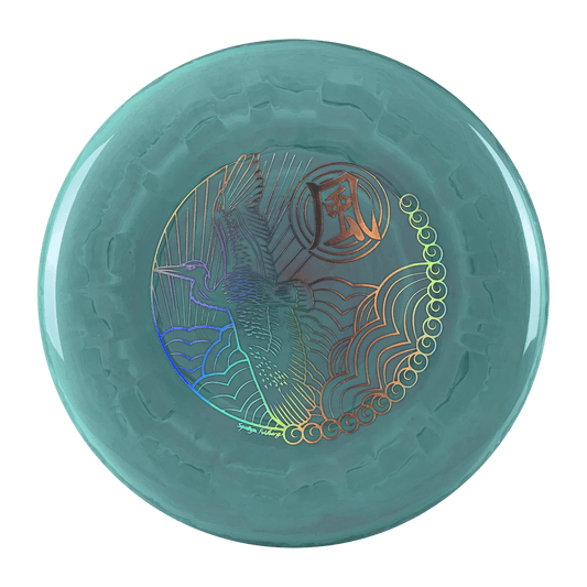 500 Spectrum PA-5 - Crane Stamp Disc Prodigy Multi / Teal 173
