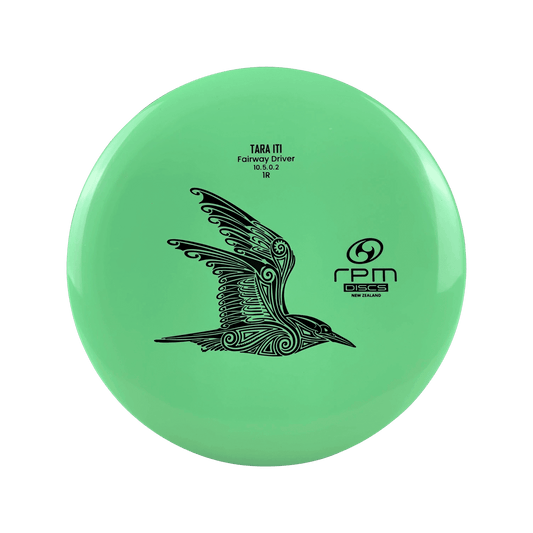 Atomic Tara Iti Disc RPM Discs mint 173