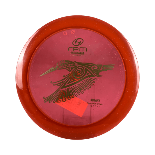Cosmic Kotare Disc RPM Discs orange 170