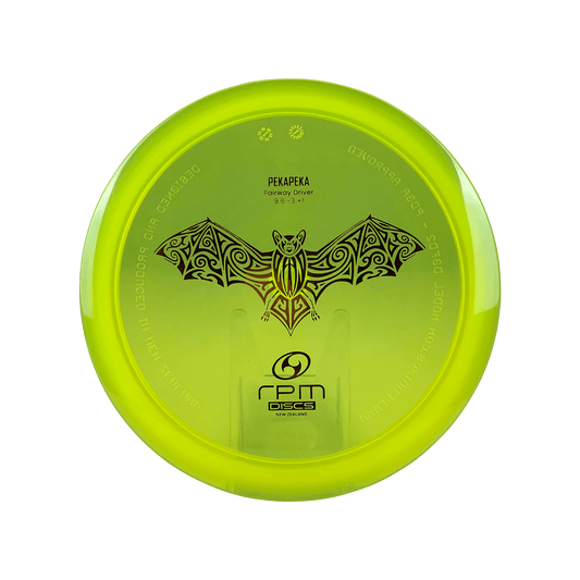 Cosmic Pekapeka Disc RPM Discs yellow 174