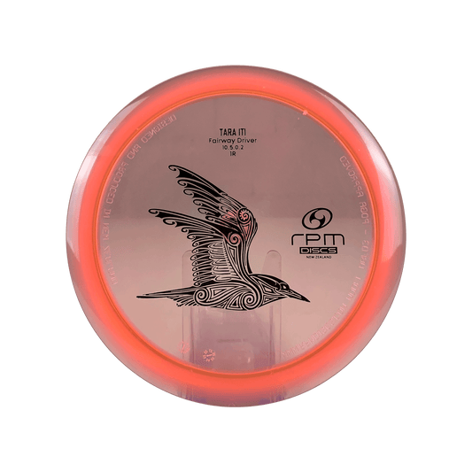 Cosmic Tara Iti Disc RPM Discs pink 174