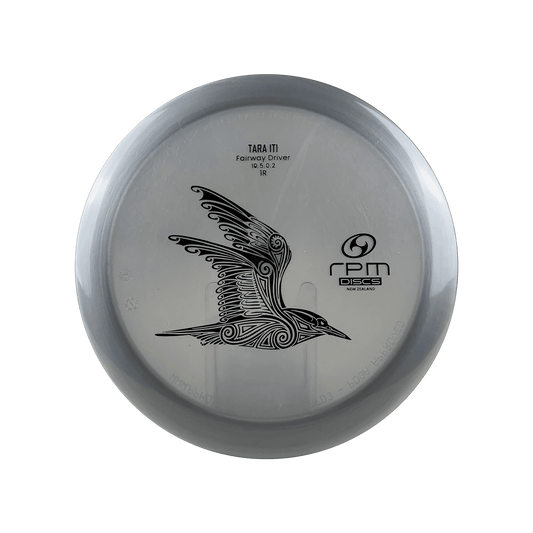 Cosmic Tara Iti Disc RPM Discs silver 173