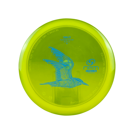 Cosmic Tara Iti Disc RPM Discs yellow 173