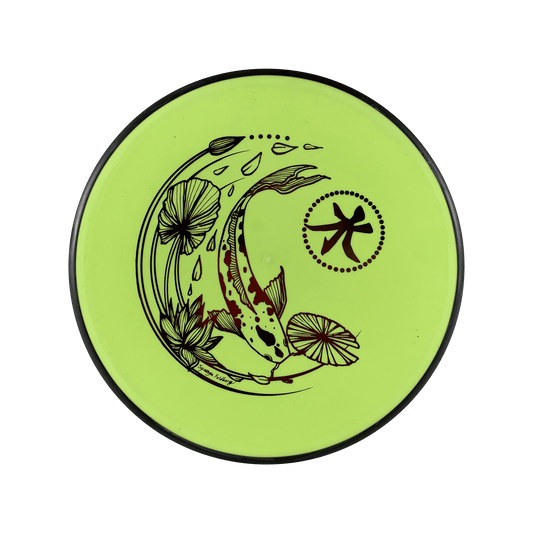 Electron Entropy - Koi Stamp Disc MVP chartreuse 170