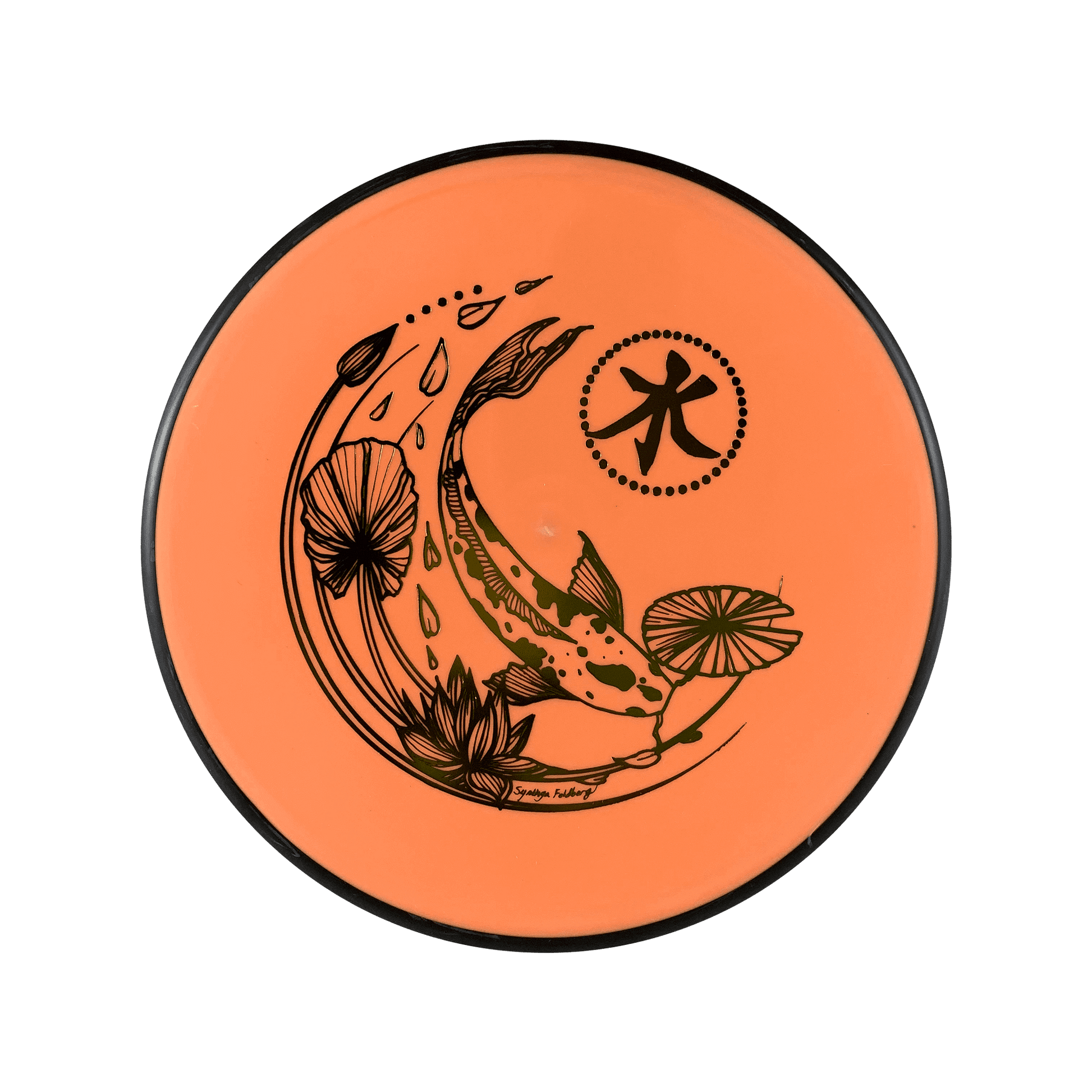 Electron Entropy - Koi Stamp Disc MVP orange 170