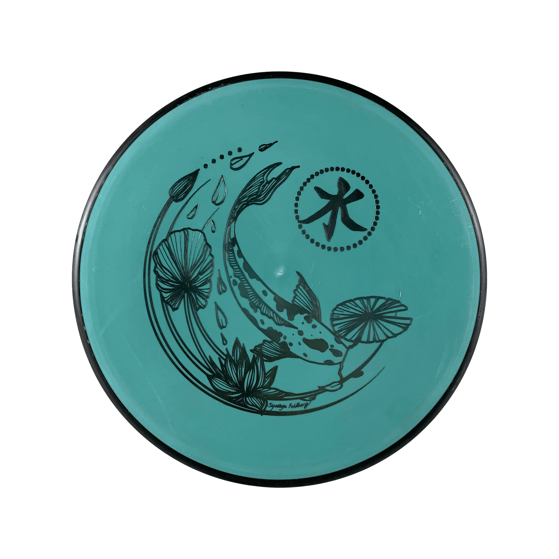 Electron Entropy - Koi Stamp Disc MVP teal 170