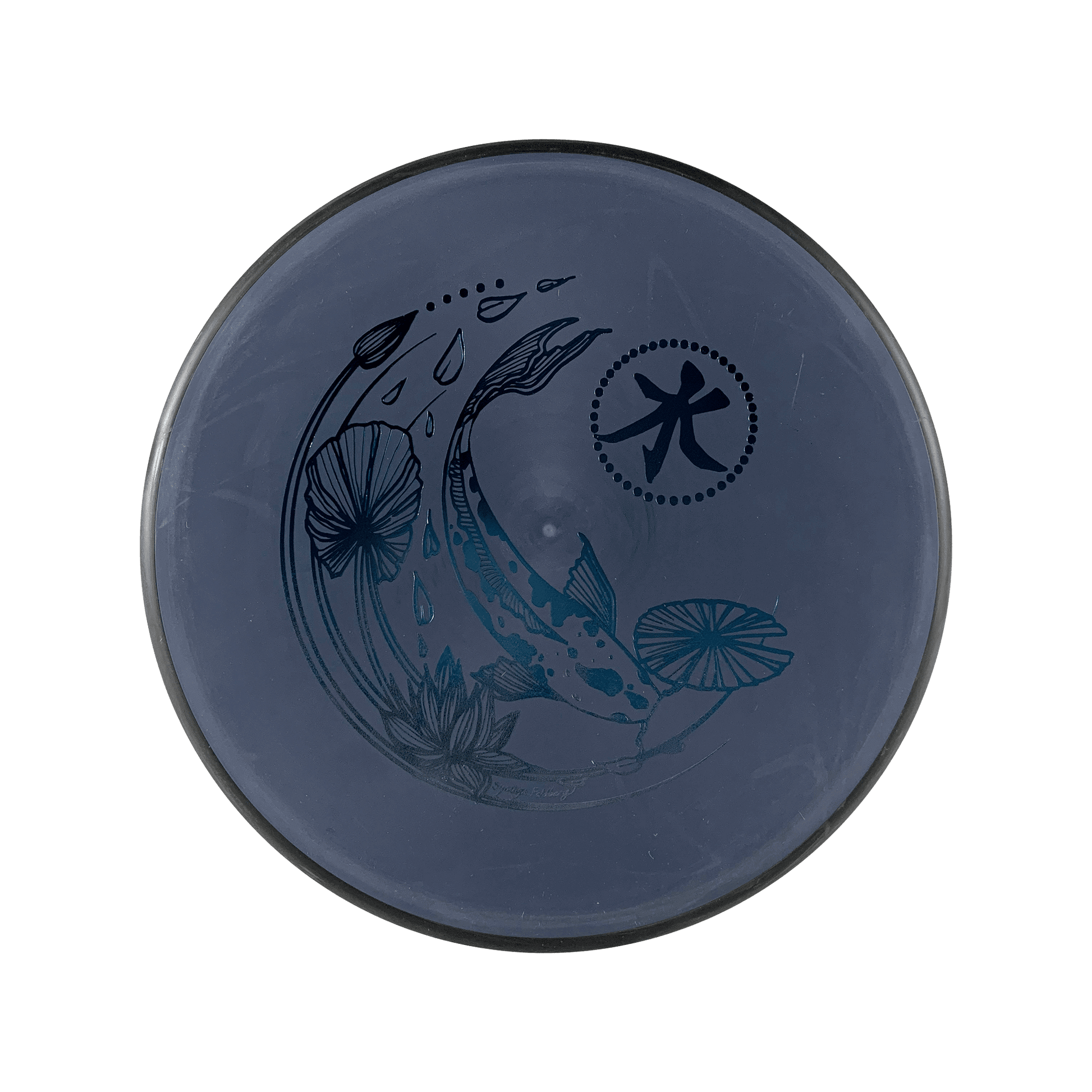 Electron Soft Entropy - Koi Stamp Disc MVP dark grey 170