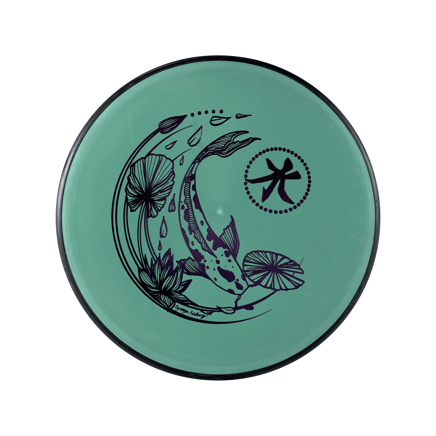 Electron Soft Entropy - Koi Stamp Disc MVP olive 171