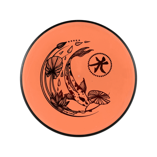 Electron Soft Entropy - Koi Stamp Disc MVP orange 174