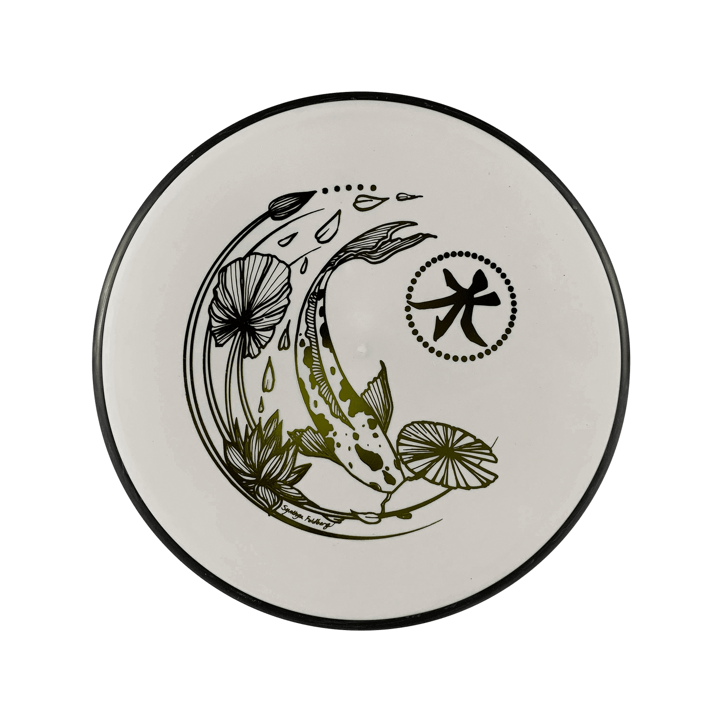 Electron Soft Entropy - Koi Stamp Disc MVP white 171