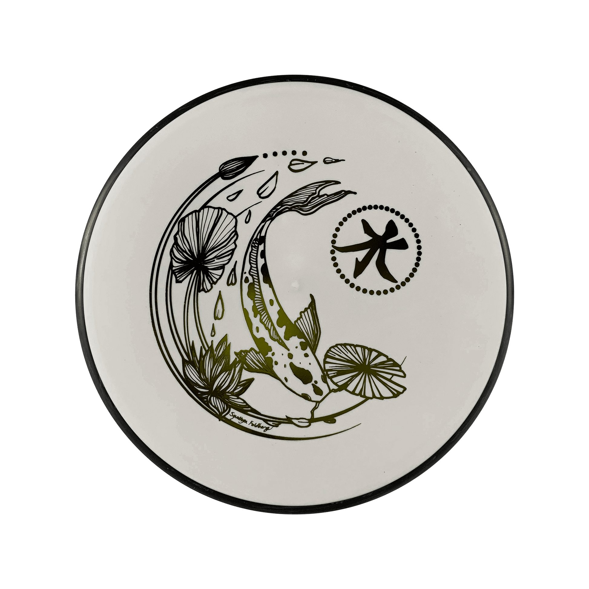 Electron Soft Entropy - Koi Stamp Disc MVP white 171