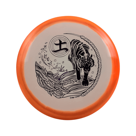 Fuzion Orbit Escape - NADGT Tiger Stamp Disc Dynamic Discs multi / orange 173