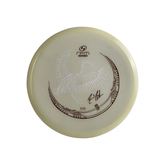 Glow Kotuku - Drew Gibson "White Heron" Disc RPM Discs glow 179