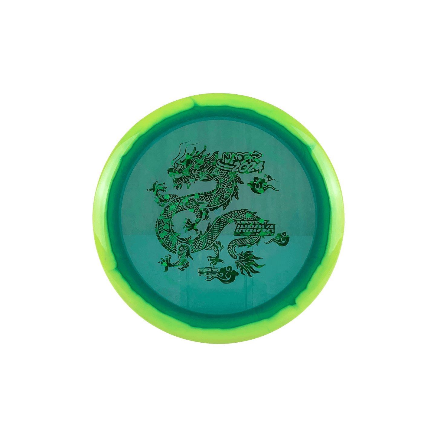 Halo Champion Destroyer - NADGT Dragon Stamp 2024 Disc Innova green / yellow 173