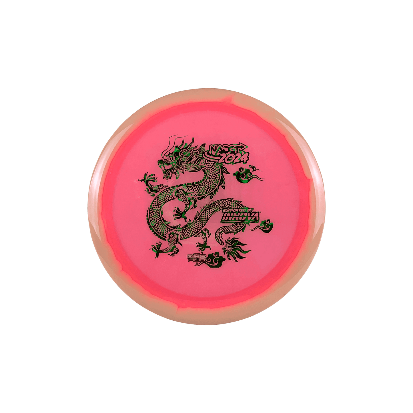 Halo Champion Destroyer - NADGT Dragon Stamp 2024 Disc Innova