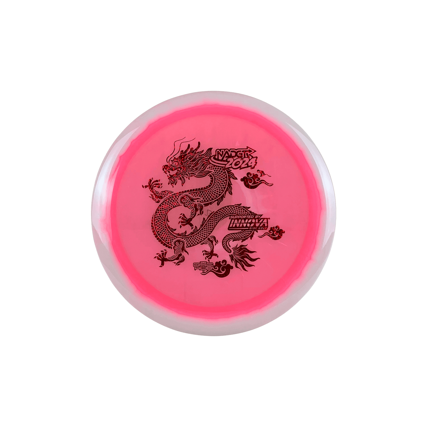 Halo Champion Destroyer - NADGT Dragon Stamp 2024 Disc Innova