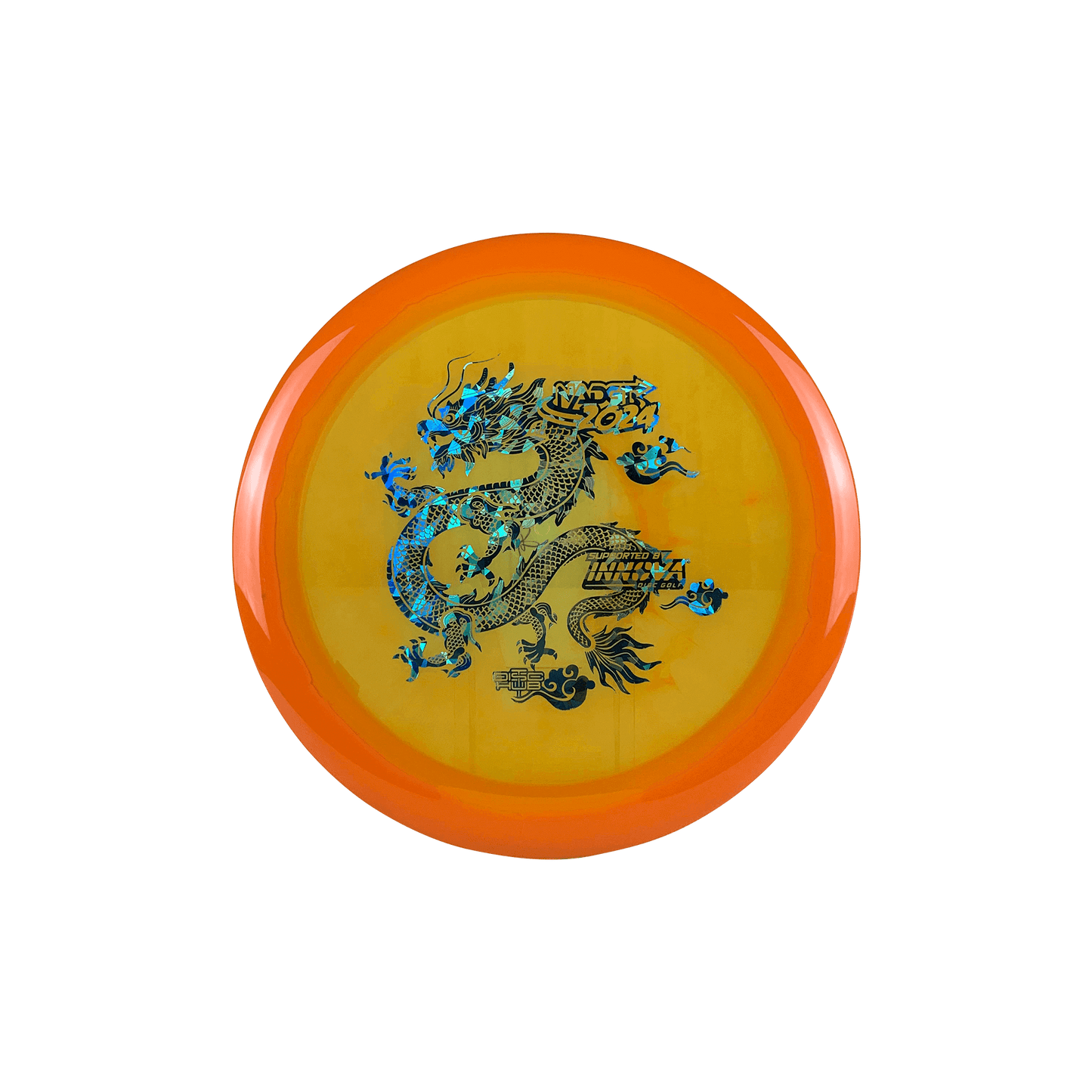 Halo Champion Destroyer - NADGT Dragon Stamp 2024 Disc Innova orange 169
