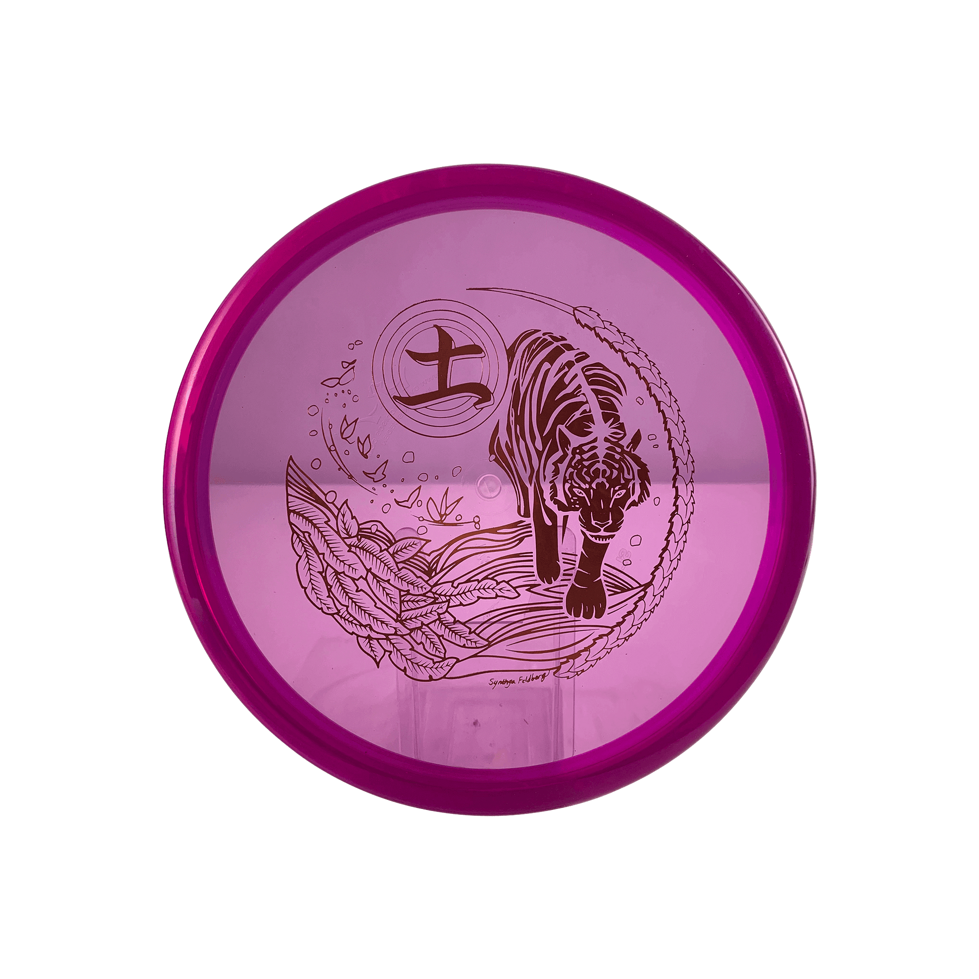 Lucid-X Slammer - NADGT Tiger Stamp Ricky Wysocki Disc Dynamic Discs purple 173