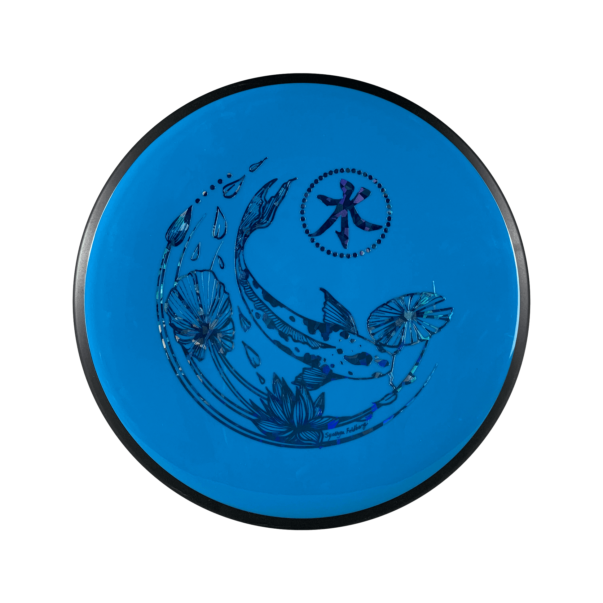 Neutron Detour - Koi Stamp Disc MVP blue 166