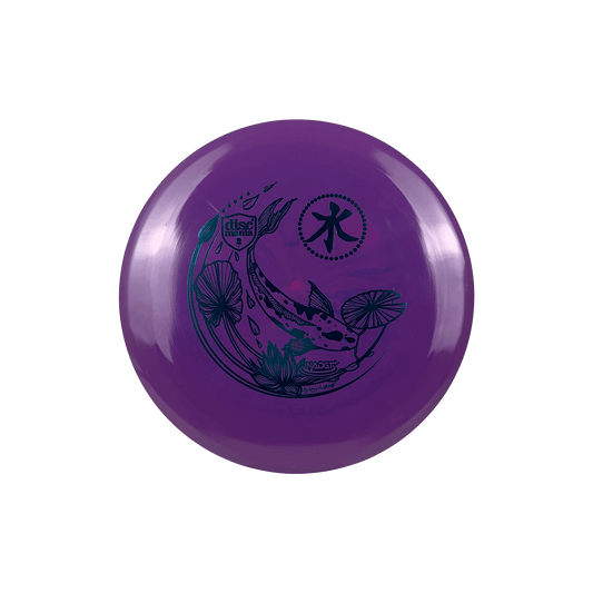 S-Line CD1 - Koi Stamp Disc Discmania multi / purple 168