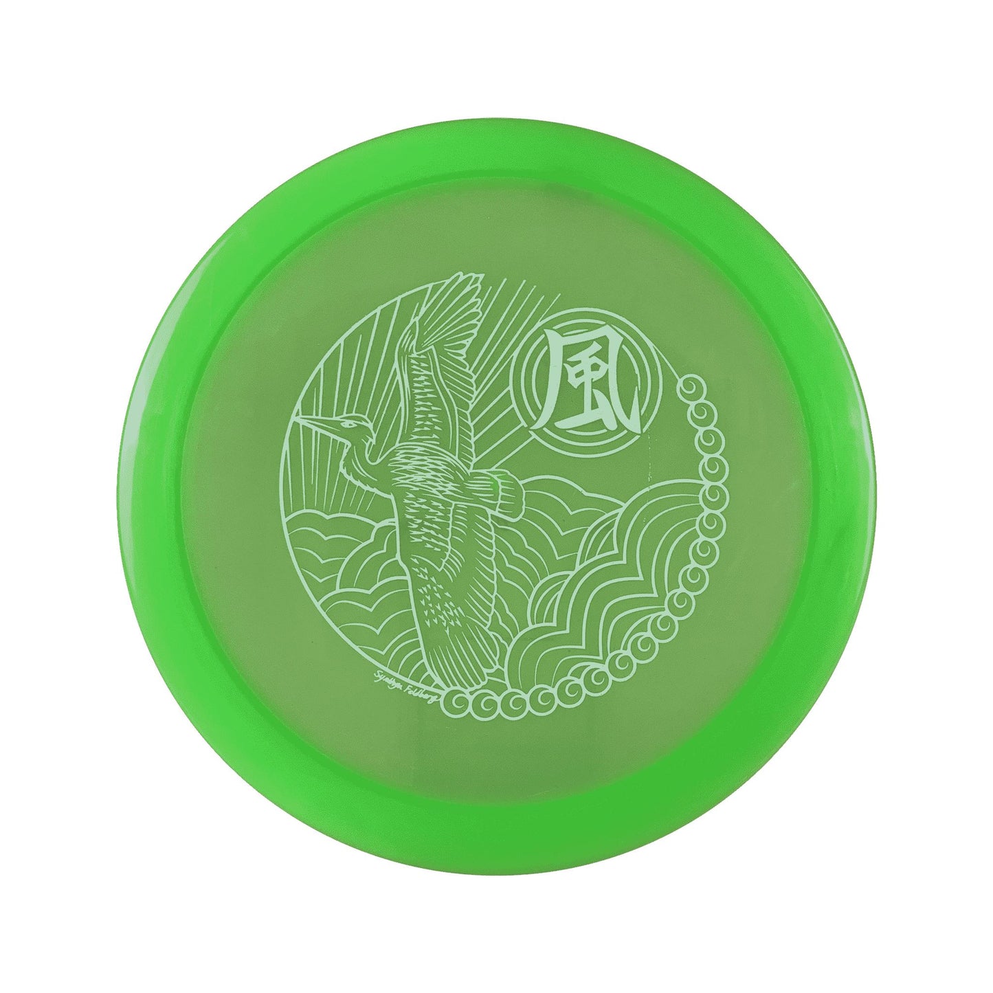 400 FX-4 - Crane Stamp Disc Prodigy green 173