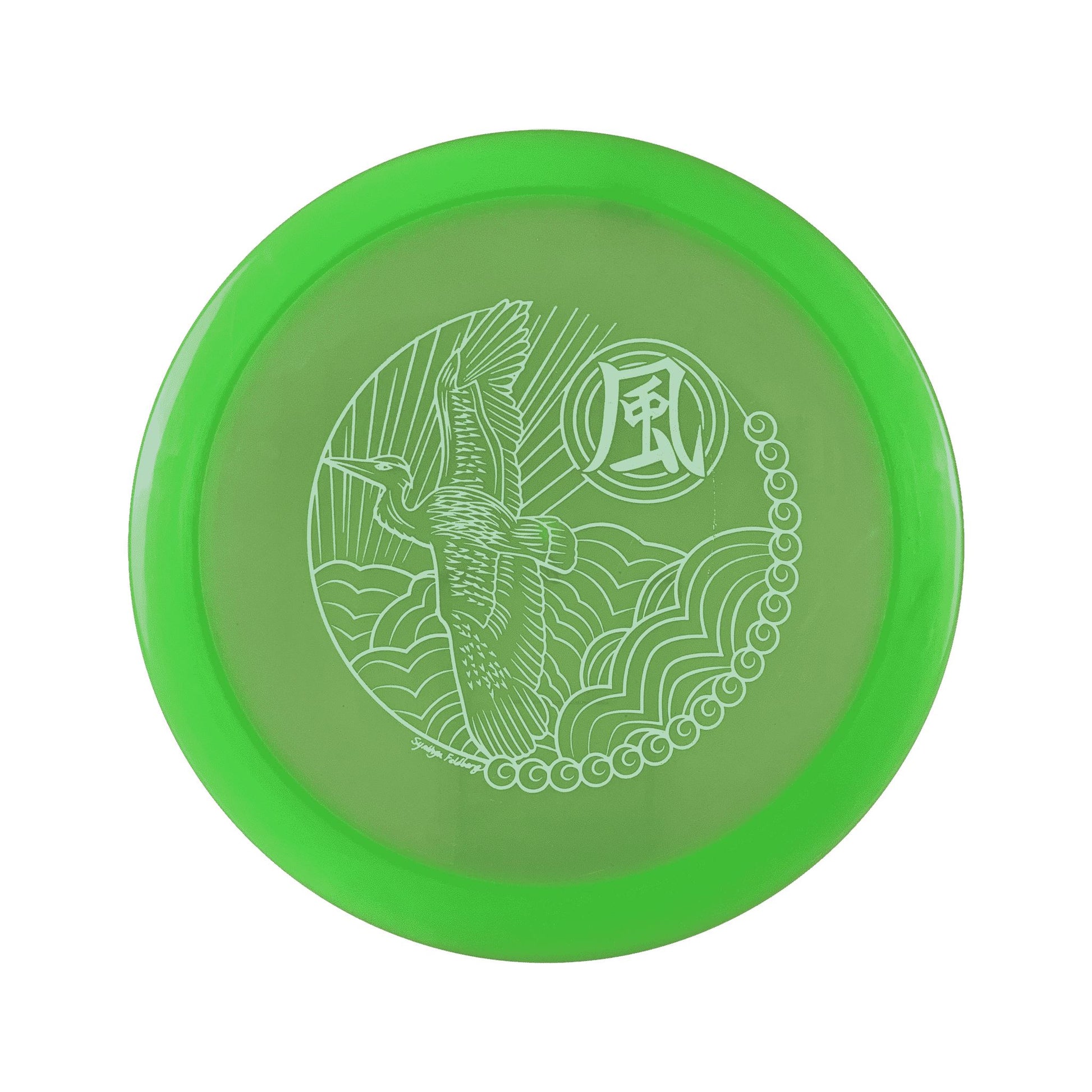 400 FX-4 - Crane Stamp Disc Prodigy green 173