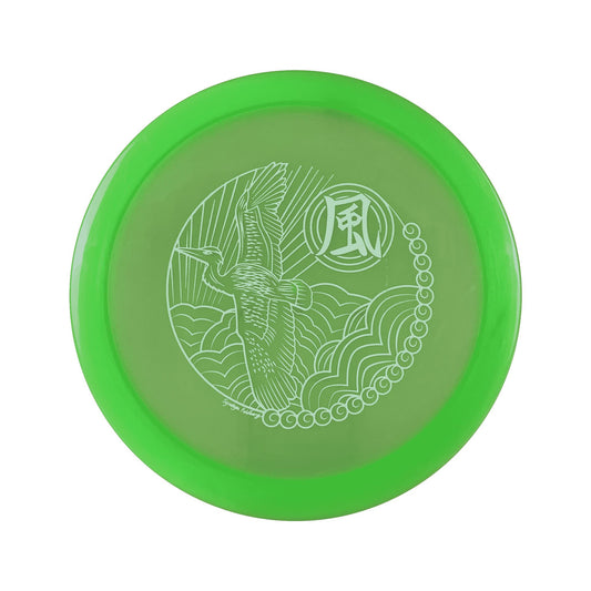 400 FX-4 - Crane Stamp Disc Prodigy green 173