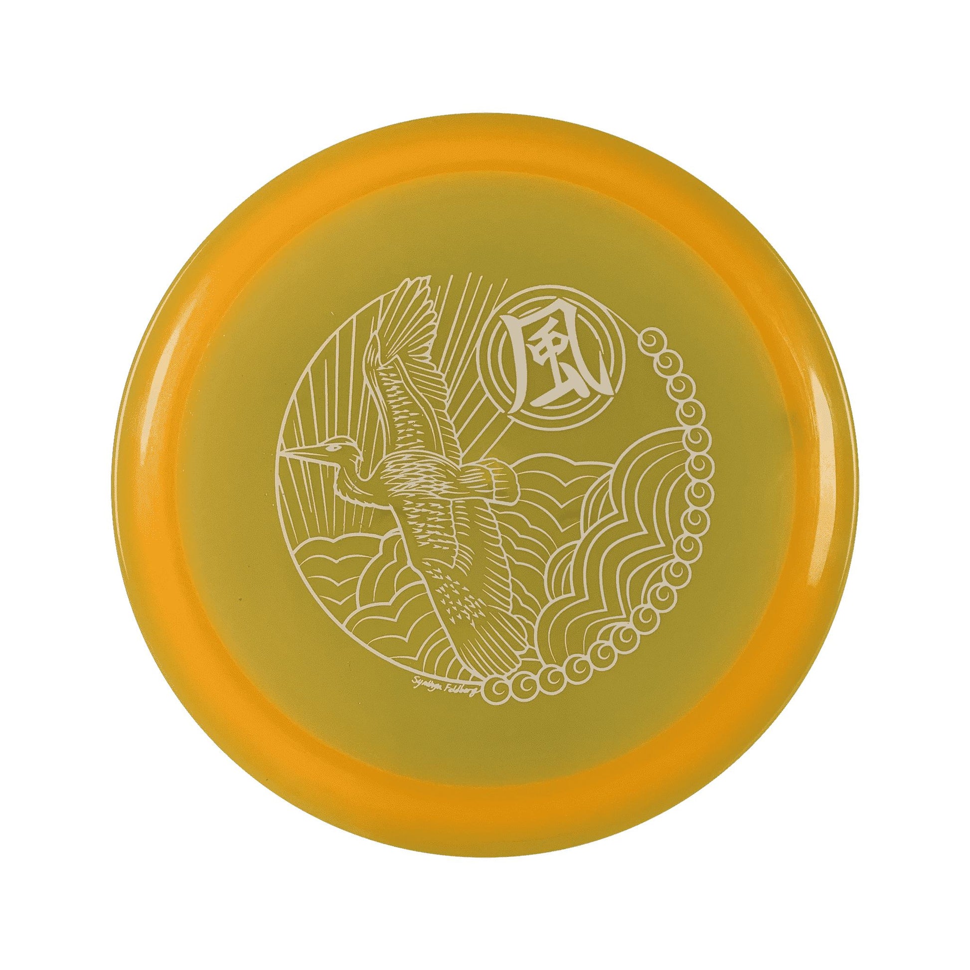 400 FX-4 - Crane Stamp Disc Prodigy orange 173