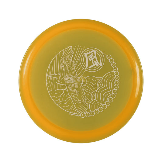 400 FX-4 - Crane Stamp Disc Prodigy orange 173