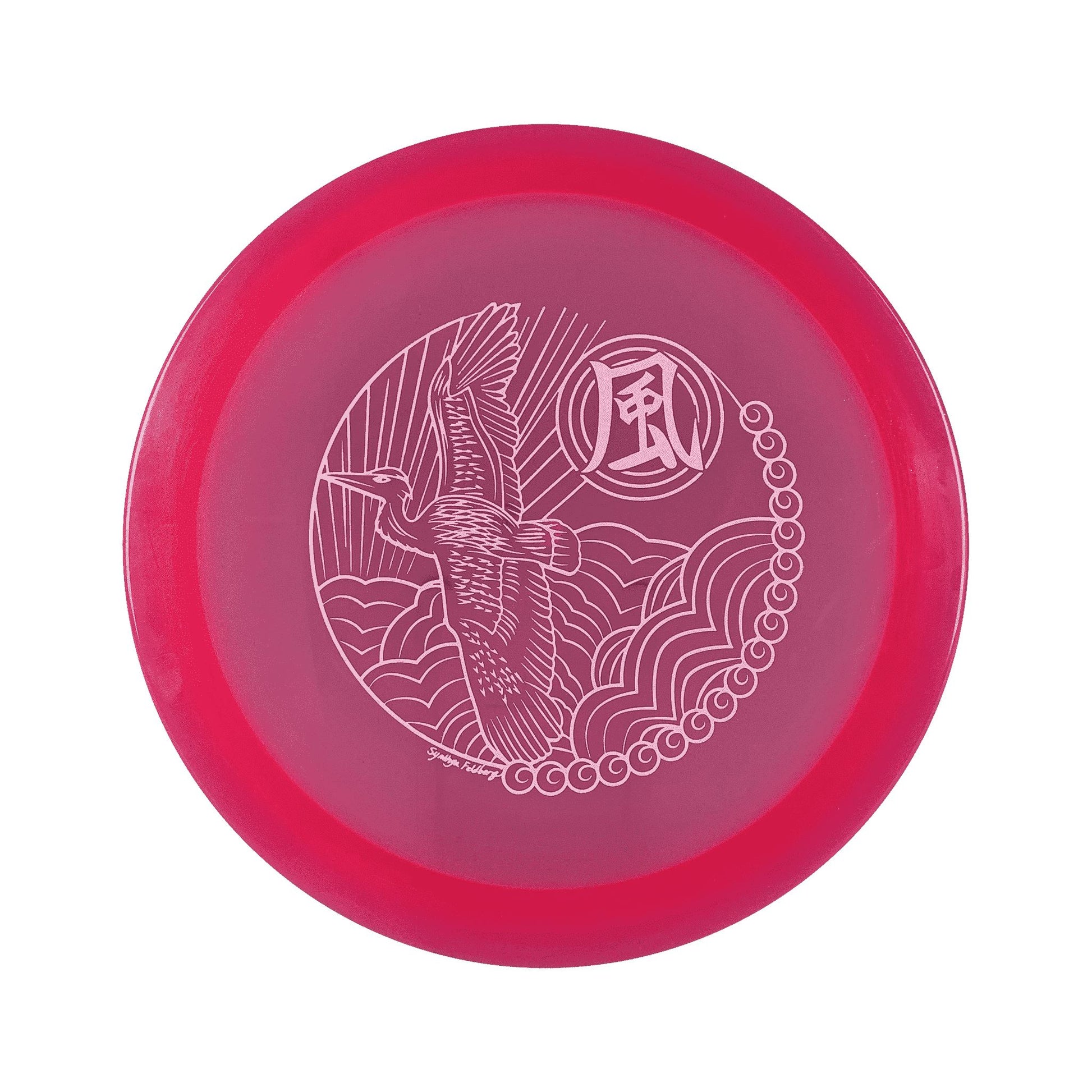 400 FX-4 - Crane Stamp Disc Prodigy pink 174
