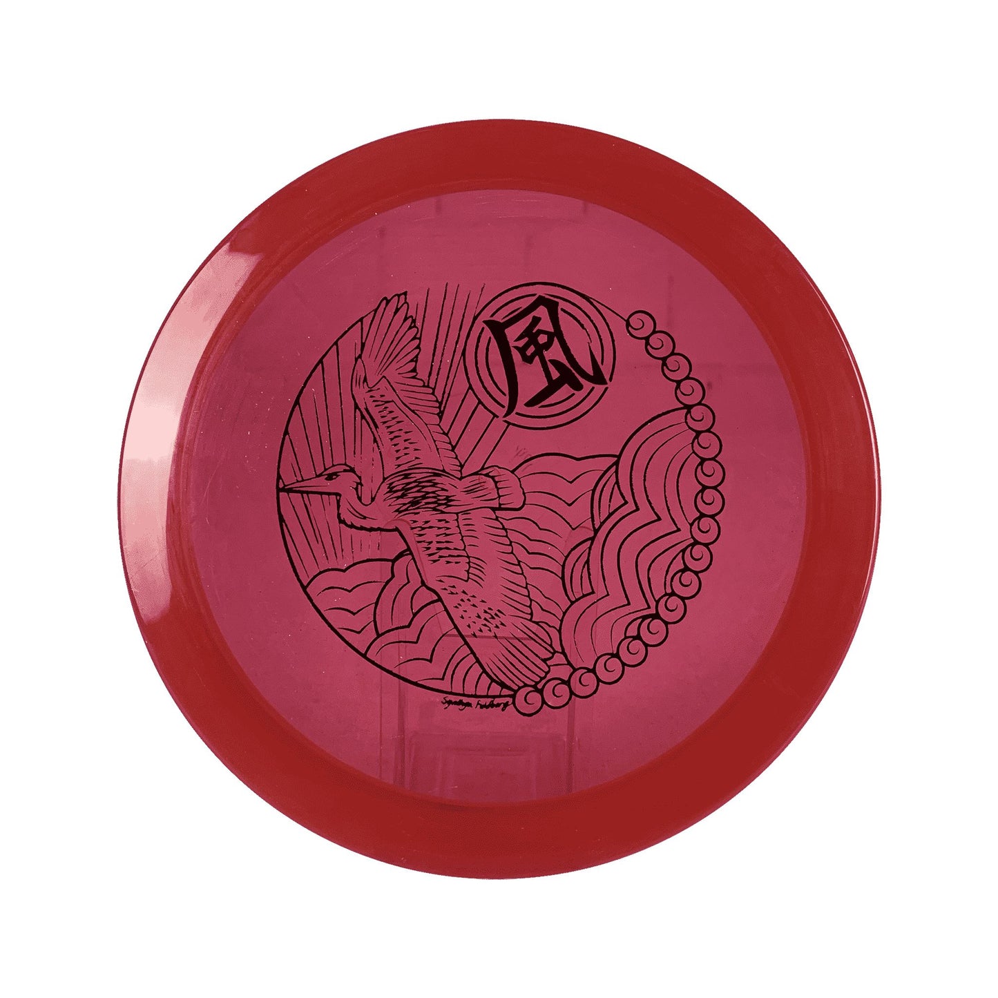 400 FX-4 - Crane Stamp Disc Prodigy red 173