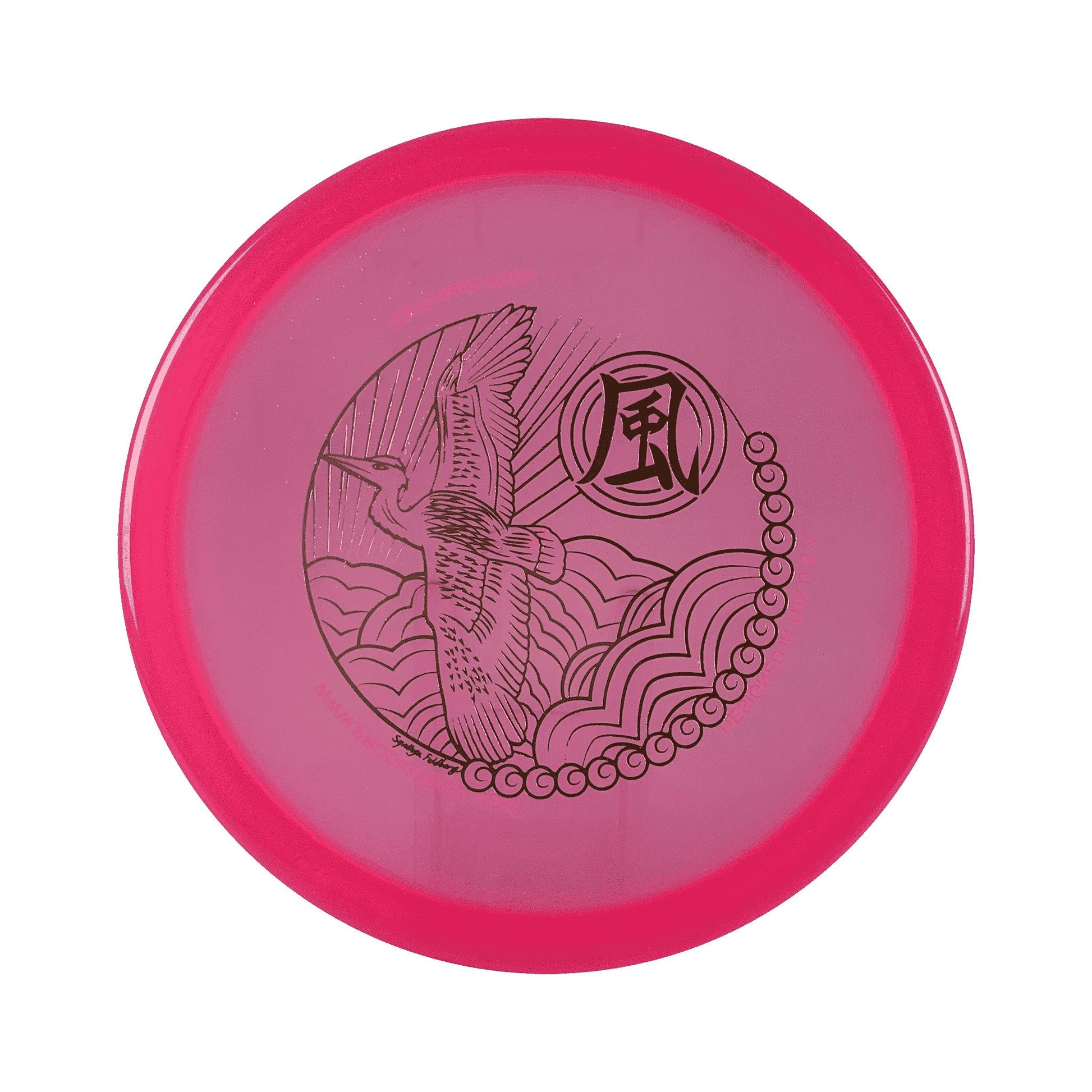 400 MX-1 - Crane Stamp Disc Prodigy pink 175