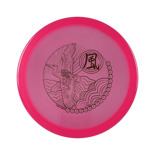 400 MX-1 - Crane Stamp Disc Prodigy pink 175