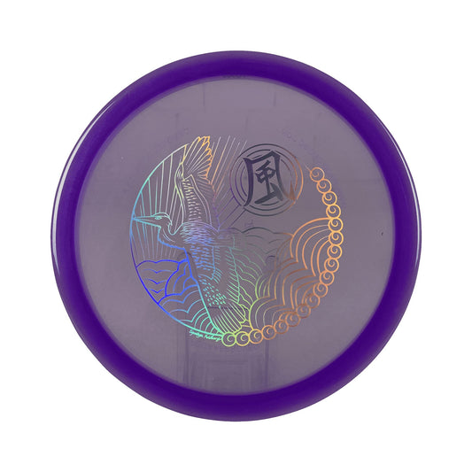 400 MX-1 - Crane Stamp Disc Prodigy purple 175