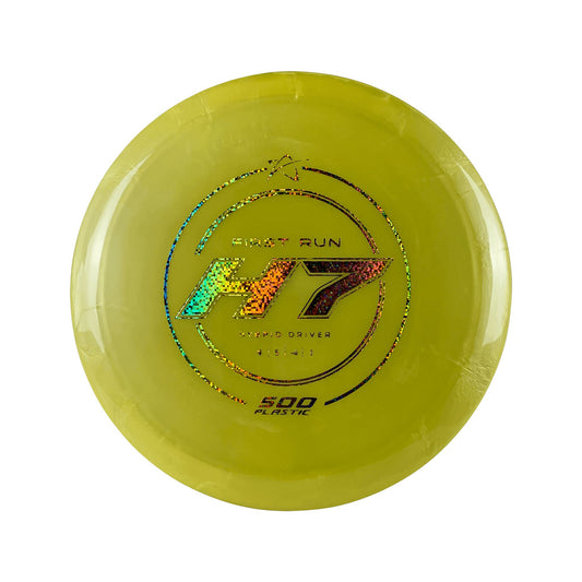 500 H7 Disc Prodigy yellow 174