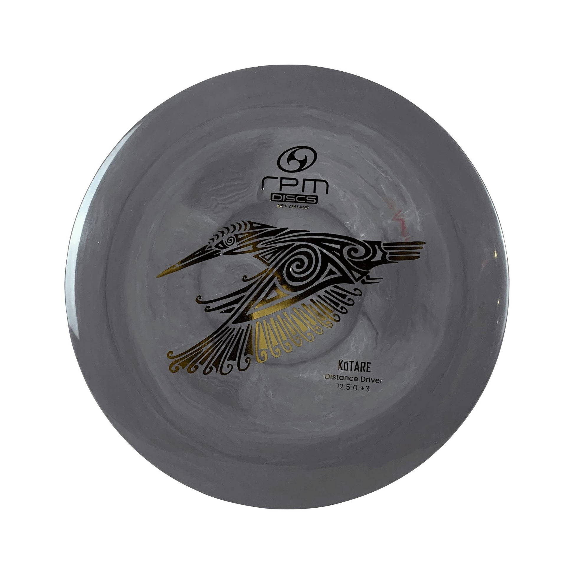 Atomic Kotare Disc RPM Discs grey 171