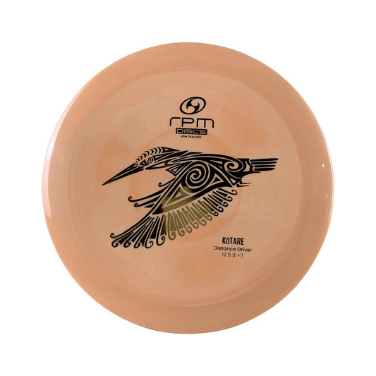 Atomic Kotare Disc RPM Discs peach 171