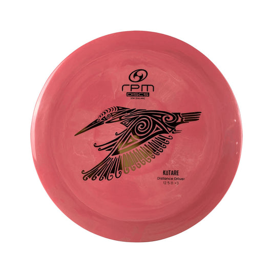 Atomic Kotare Disc RPM Discs pink 171