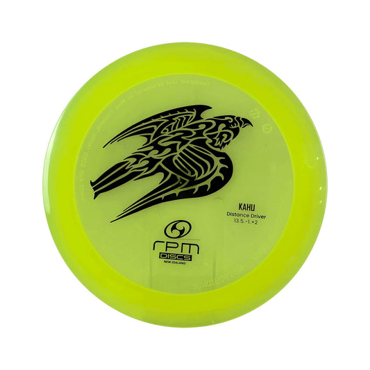 Cosmic Kahu Disc RPM Discs yellow 175