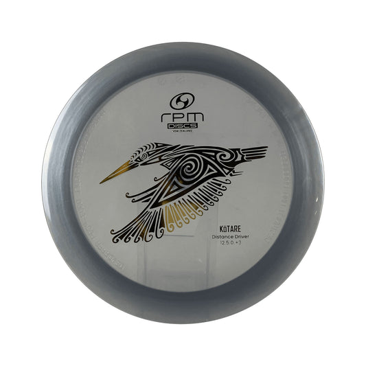 Cosmic Kotare Disc RPM Discs grey 171